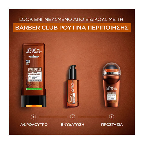 Men Expert Barber Club Αποσμητικό Roll-On Με 48Ωρη Δράση 50ml