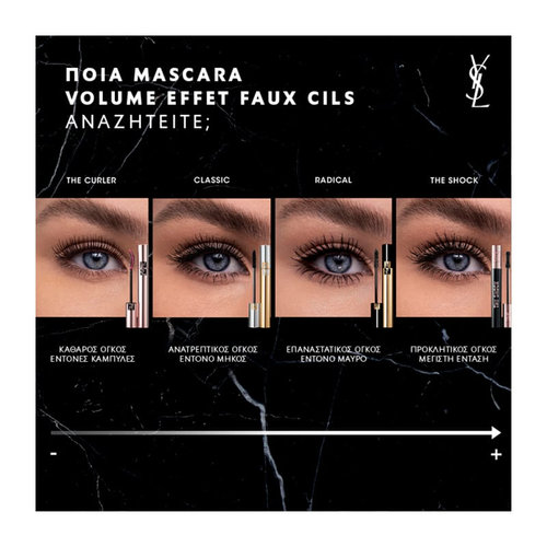 Mascara Volume Effet Faux Cils 7,5ml