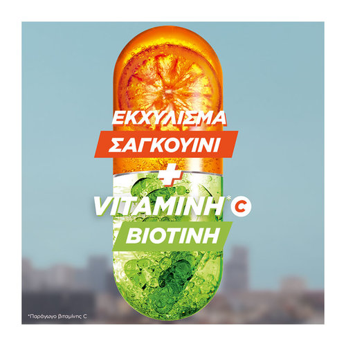 Fructis Vitamin & Strength Σαμπουάν Ενδυνάμωσης 400ml