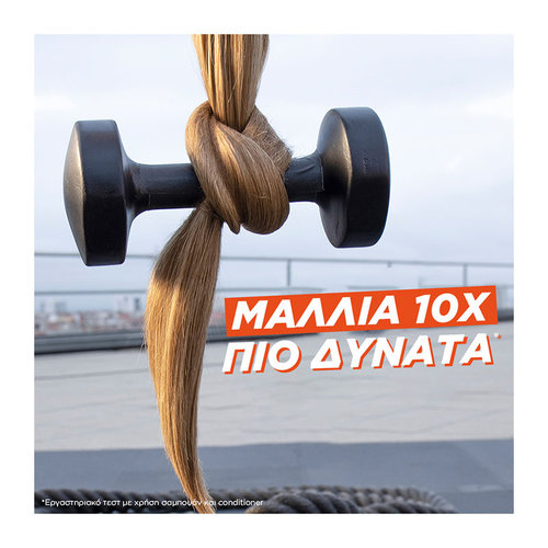 Fructis Vitamin & Strength Σαμπουάν Ενδυνάμωσης 400ml