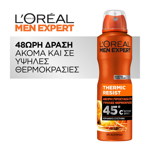 Thermic Resist Αποσμητικό Spray 48Ώρη Δράση 150ml