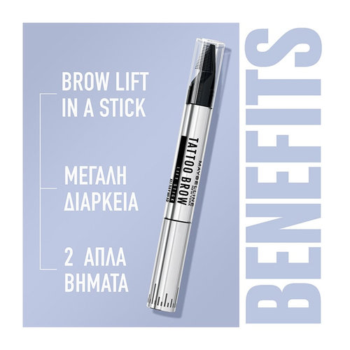 Tattoo Brow Lift Stick 17gr