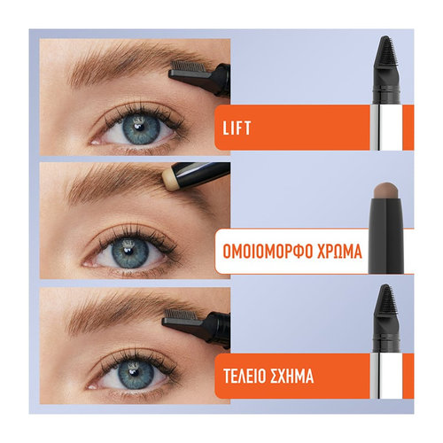 Tattoo Brow Lift Stick 17gr