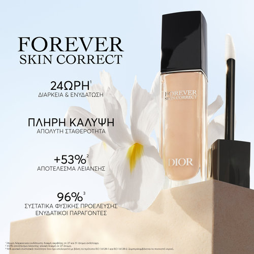 Dior Forever Skin Correct Full-Coverage Concealer - 24h Hydration and Wear - 96% Natural-Origin Ingredients 11ml