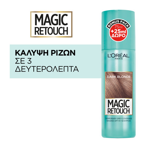 Magic Retouch 4 Ξανθο Σκουρο 75ml + 25% Δωρεάν Προϊον