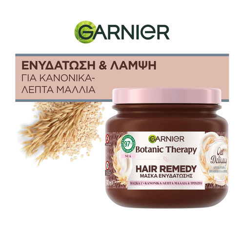 Botanic Therapy Oat Delicacy Μάσκα Μαλλιών 340ml