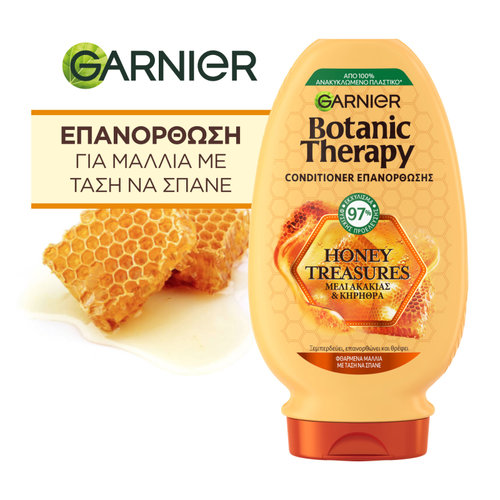 Botanic Therapy Honey Treasures Conditioner 200ml