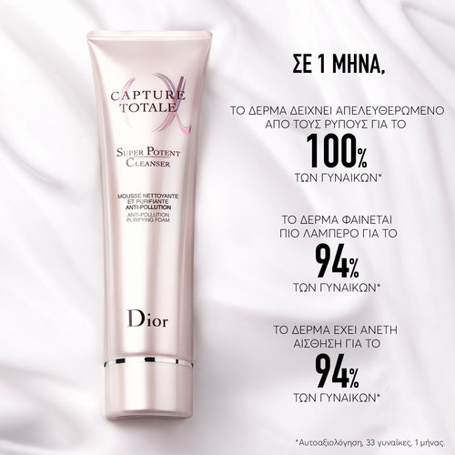 Capture Totale Super Potent Cleanser Anti-Pollution Cleansing and Purifying Foam 150ml