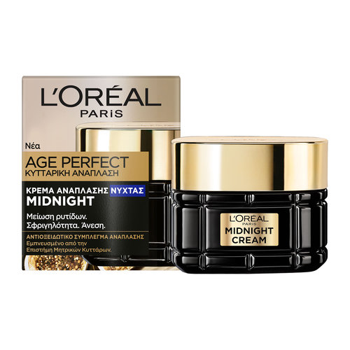 Age Perfect Κυτταρικη Αναπλαση Κρεμα Νυκτος Midnight 50ml