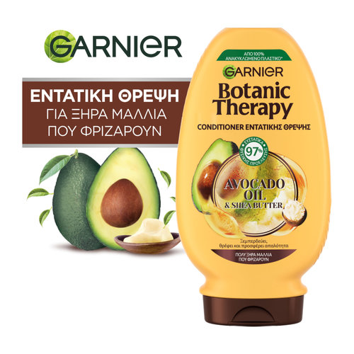 Botanic Therapy Avocado Oil & Shea Butter Conditioner 200ml