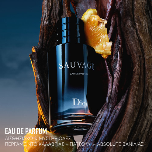 Sauvage Eau de Parfum Refillable Eau de Parfum