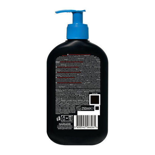 Pure Active Gel Καθαρισμου 250ml