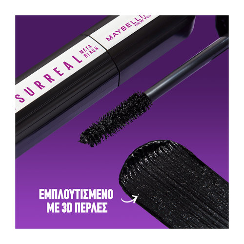 The Falsies Surreal Extensions Mascara Meta Black 10ml