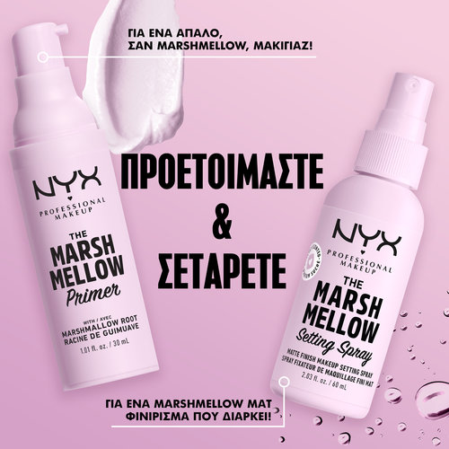 Marshmellow Matte Setting Spray 60ml