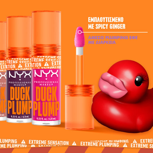 Duck Plump 7ml