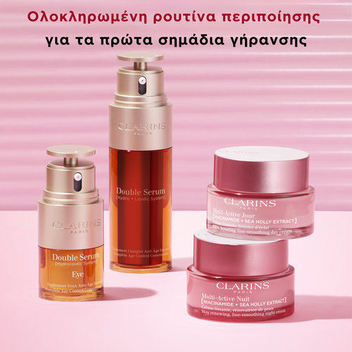 Multi-Active Night Cream Line Smoothing All Skin Types 50ml