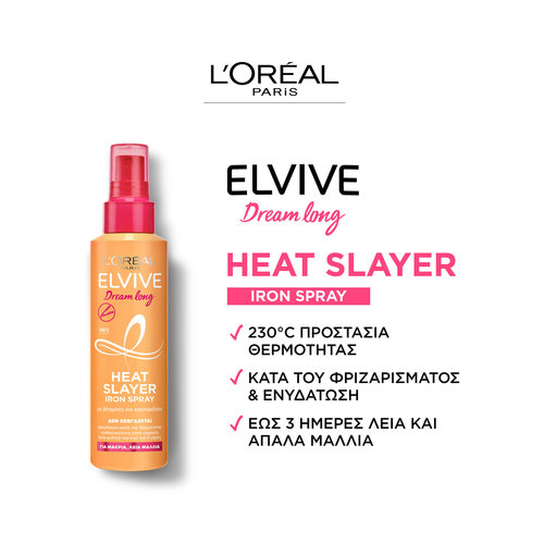 Dream Long Heat Slayer Spray Θερμοπροστασίας 150ml