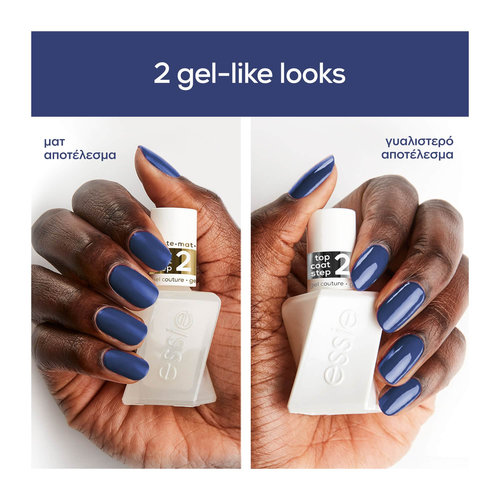 Essie Gel Couture 545 Tassel Free13,5ml