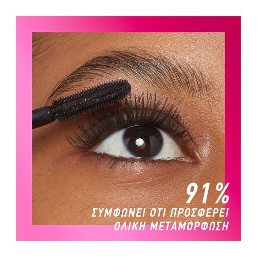 Lash Sensational Firework Mascara Αδιάβροχη 10ml