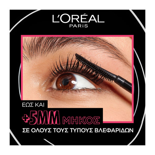 Telescopic Lift Mascara Αδιάβροχη 9,9ml