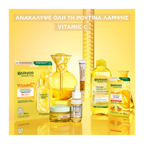 Garnier Vitamin C Μάσκα Ματιών Για Λάμψη 5gr