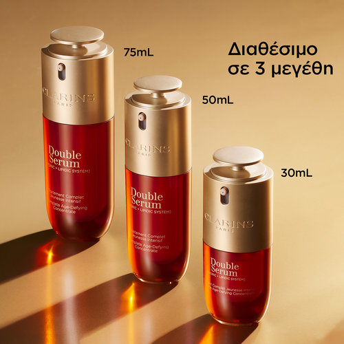 Double Serum