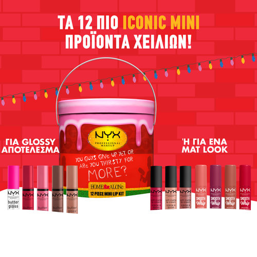 Home Alone 12 Pieces Mini Lip Kit